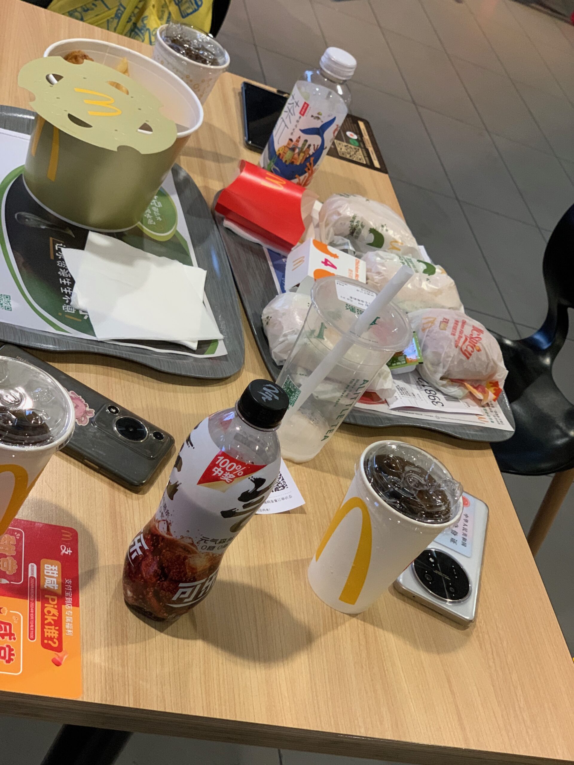 2024-08-27 – Safe China at McDonalds – 002 Safety at McDonald's Alt Text