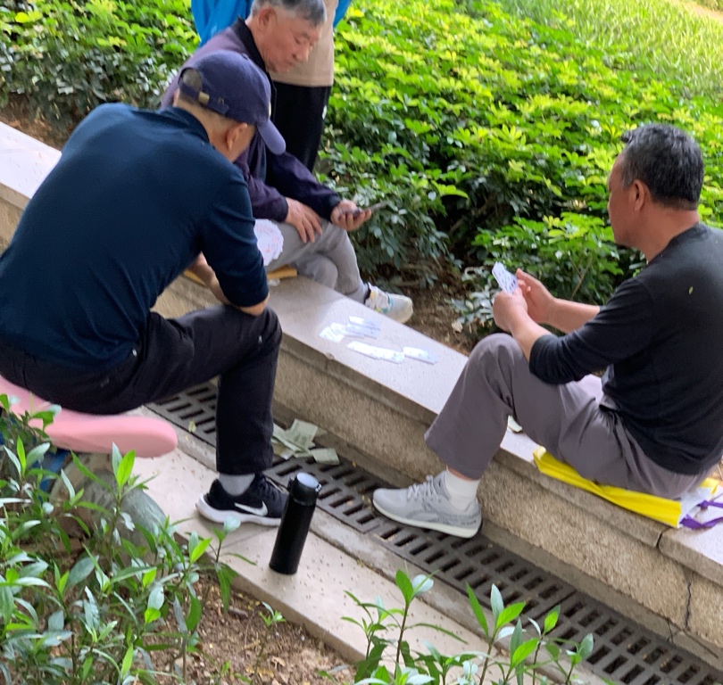 Poker in the Park Poker in the Park Alt Text